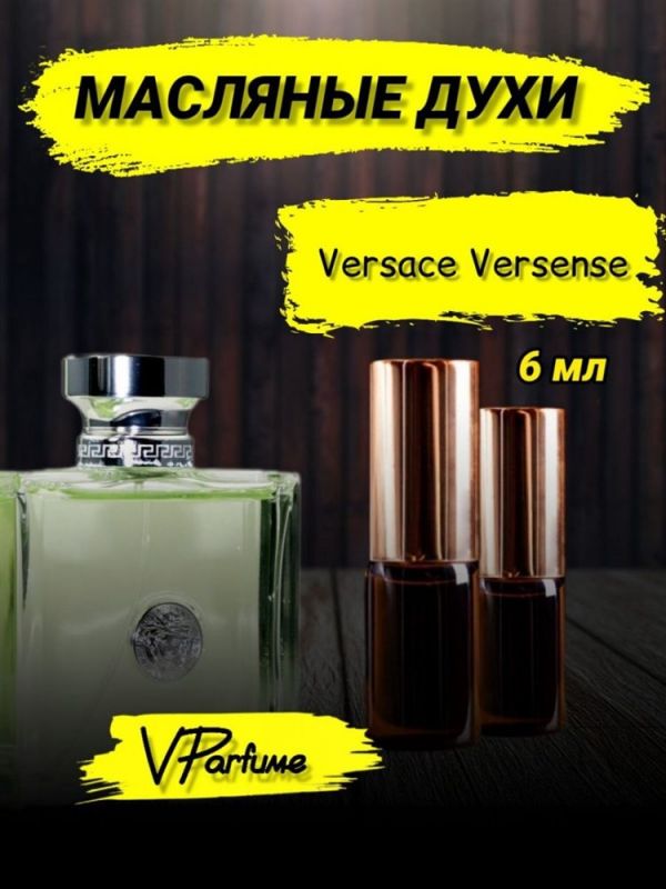 Versace Versense Versace oil perfume Versense (6 ml)